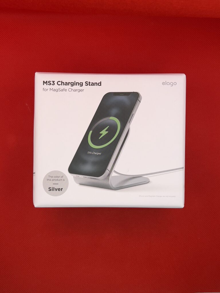 MS3 Charging Stand